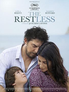 大上海演员表影视海报