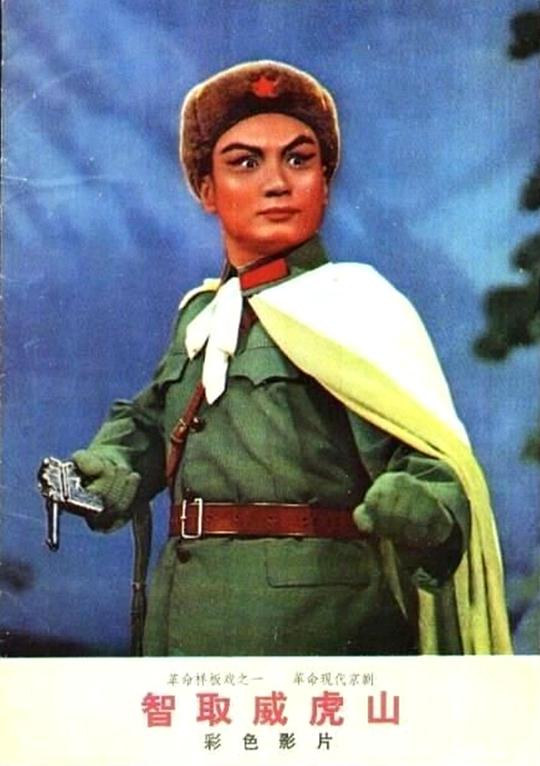 催眠凌辱学园动漫在线影视海报