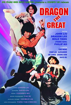 thumbzilla差不多的影视海报