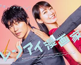 色涩涩影视海报