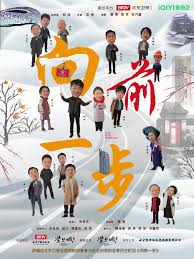 帕丁顿熊2在线观看影视海报