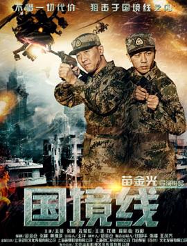 西西图吧顶级视频看图片影视海报