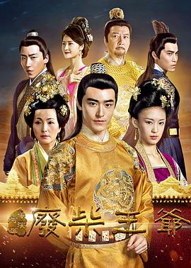 我们的幸福生活影视海报