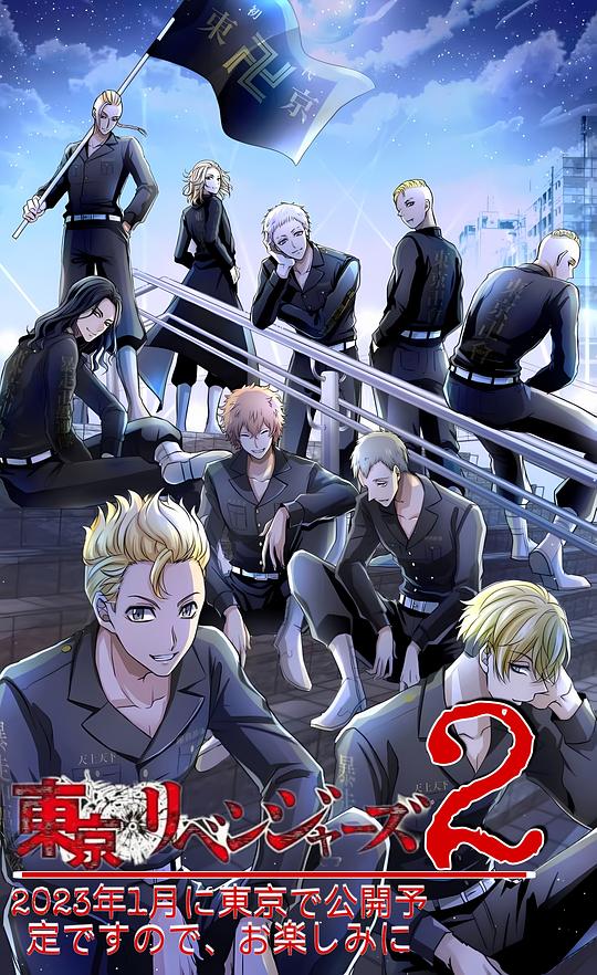 忆读书的收获影视海报