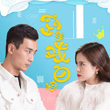 电影5678手机电影网站影视海报