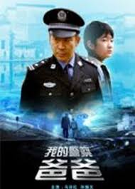 老湿影视播放器影视海报