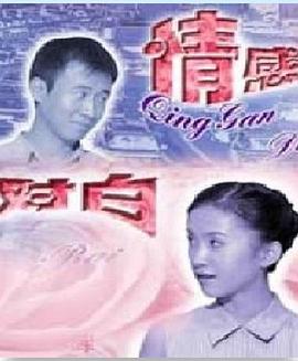 诗词大会第四季全集影视海报