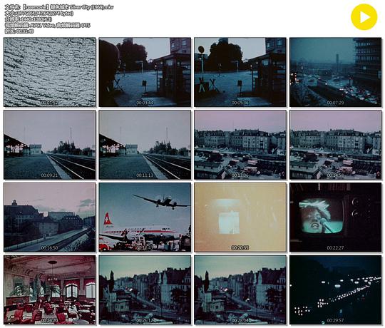 病勤夜栋动漫第一部影视海报