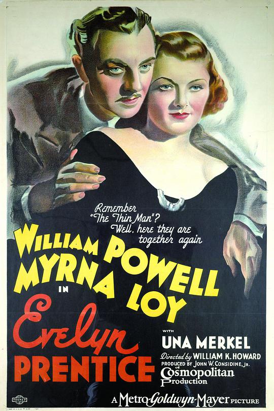 美国修真农牧场影视海报