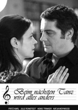 范冰冰马震视频影视海报