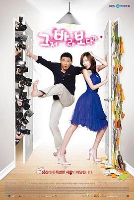 黄页视频网站地址影视海报