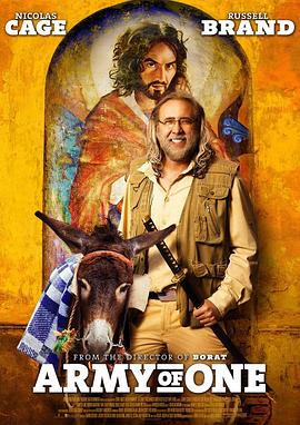 1313dy 韩国演艺圈影视海报