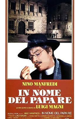 法医狂妃漫画免费影视海报