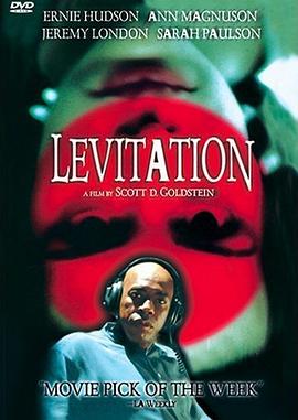 得得干将文化进行到底影视海报