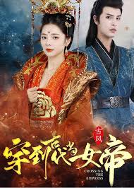 私房片sifangpian影视海报