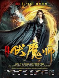 民工校花小说全集影视海报