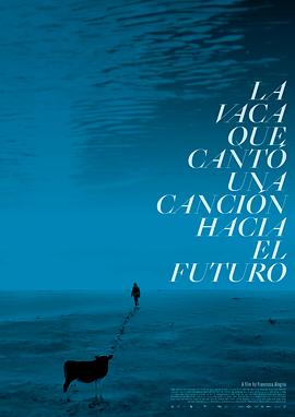 中国a圾片在线观看影视海报