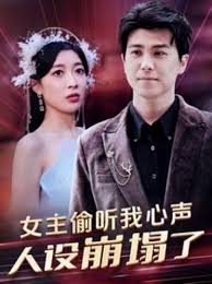 ta7app番茄影视海报