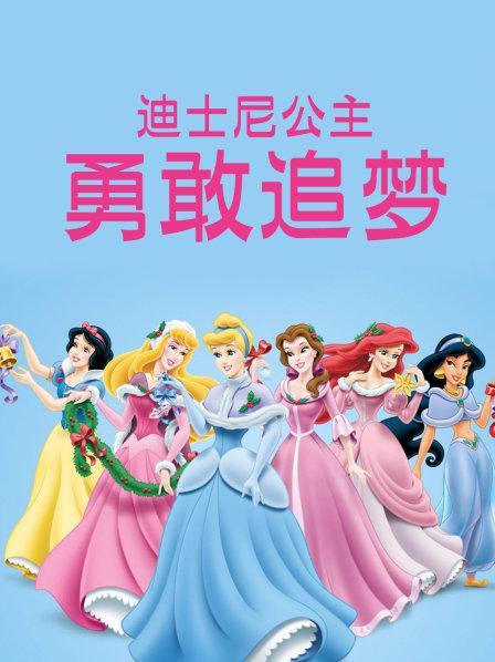 重口味兽攻人受耽美文影视海报