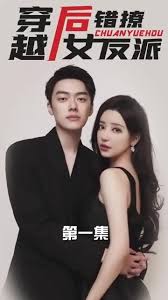 兽穴俱乐部百度云影视海报