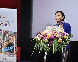 请回答1988免费全集影视海报