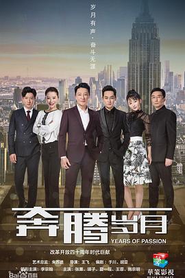 恐怖热线之大头怪婴影视海报