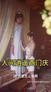 电影雏妓线观看完整版影视海报