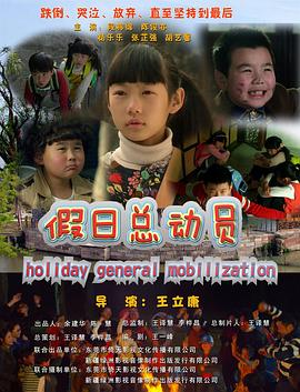 苍狼电视剧全集在线观看影视海报