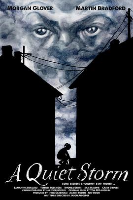 东方秃鹫免费观看影视海报