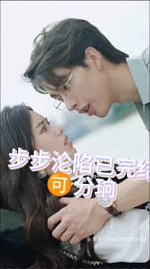 泽艺动漫城影视海报