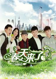 机械心影视海报