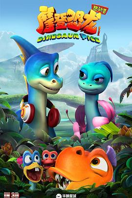 jalapsikixtori图片影视海报