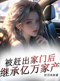 含羞草论坛影视海报