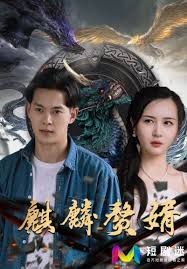 商场公共厕所女生蹲影视海报