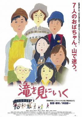 降头电影大全艳降视频影视海报