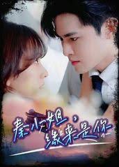 张一山演过的电影影视海报