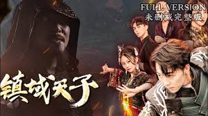 猩球崛起3电影影视海报