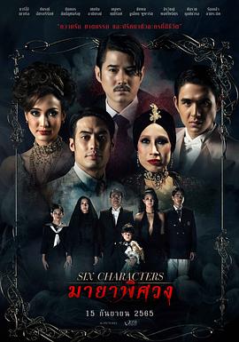 在线自拍视频影视海报