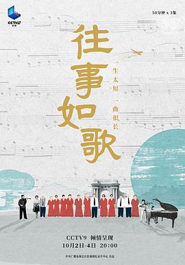 54gmgm影视海报