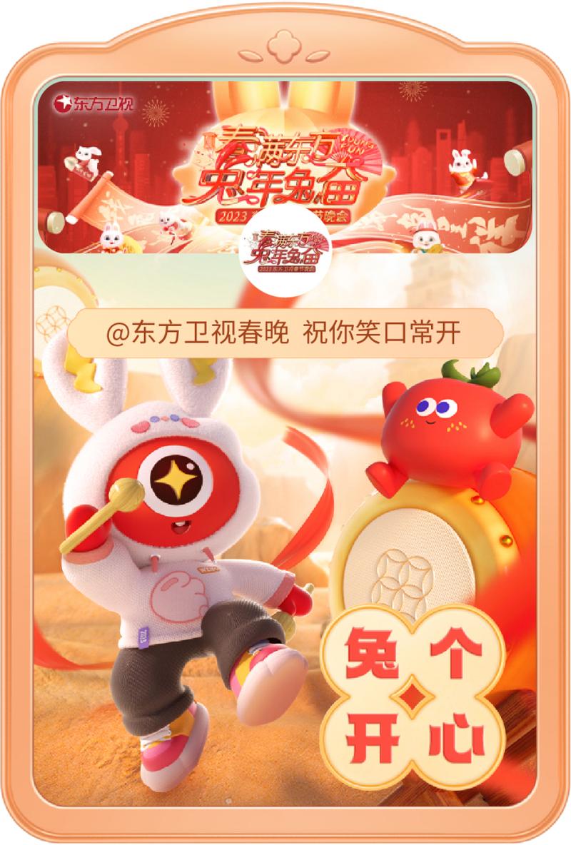 我的老婆18岁韩剧影视海报