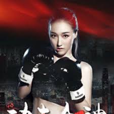 兰博鸡尼影视海报