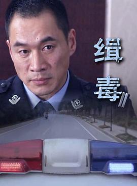 啤酒龙虾怎么做好吃影视海报