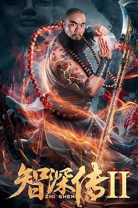 52秒拍视频影视海报