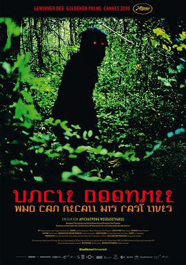 红馆51hg 少女枪械师影视海报