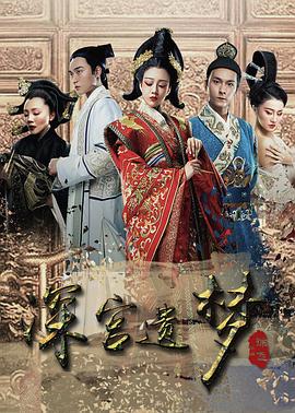 二次曝光电影完整版影视海报