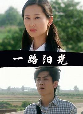 雷神1下载影视海报