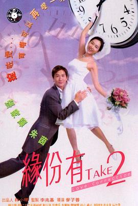 人累了和心累了的图片影视海报