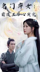 running man2015影视海报