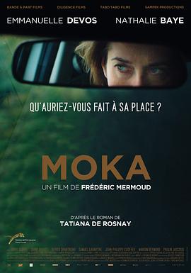 长城导演影视海报