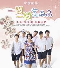 杏仁视频影视海报